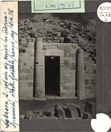 Vorschaubild Sakkara 2. Hof im Heiligen Bezirk der Stufenpyramide Diasammlung